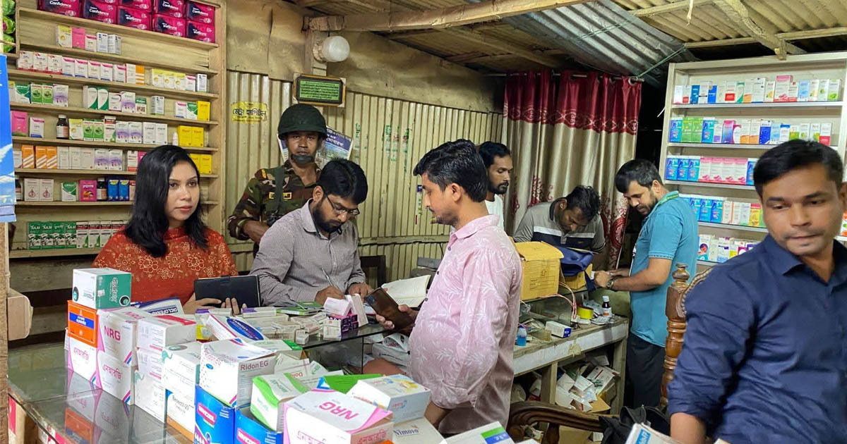 টাঙ্গাইলে ওষুধ ও কসমেটিকস দোকানে মোবাইল কোর্টে জরিমানা