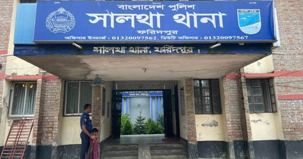 ফরিদপুরের সালথায় আশ্রয়ণ প্রকল্পের ঘর থেকে গৃহবধূর লাশ উদ্ধার